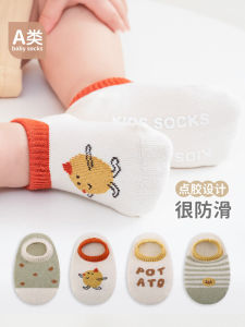 Baby Socks Spring and Summer Thin Seamless Cotton Baby Low-Cut Socks Men and Women Kids Non Slip Toddler Room Socks