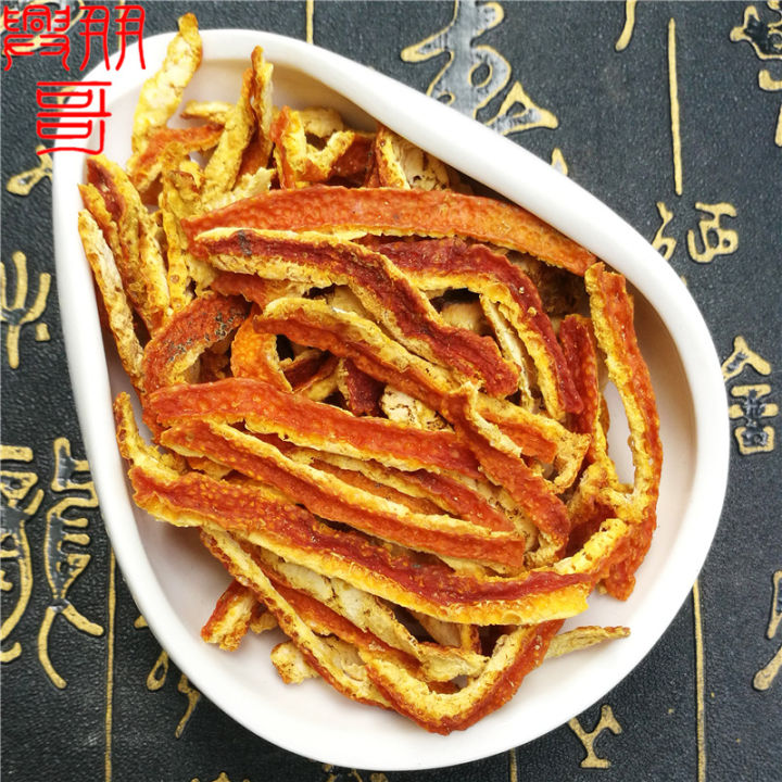 Sichuan Tangerine Peel Chinese Herbal Medicine 500G Dried Tangerine Or