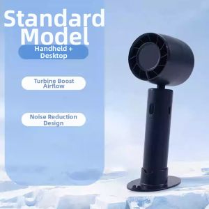 Portable Handheld Leafless Turbine Mini Fan High Wind Power Personal Cooling USB Fan Special Purpose Small Appliance