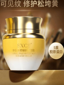 Miracle Cream Moisturizing Anti-Aging Skin Rejuvenation Bee Venom Tightening Wrinkle Removal Face Cream Honey Collagen Rich