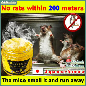 ✨𝗦𝗚 𝗦𝗧𝗢𝗖𝗞✨ Rat repellent gel / Plant safety peppermint rat repellent cream / Home Kitchen Toilet Car Mouse repellent gel