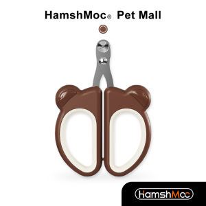 HamshMoc Durable Pet Nail Clipper Professional Cats Dogs Nail Repair Tools Safety Rounded Head For Pet Grooming Supplies