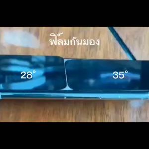 ฟิล์มกันมอง ฟิล์มกันเสือร่วมปังกันสำหรับ QUALCOMM REALME5, REALME5S, REALME5I, REALME7I, C3I, C3, V3, REALME6I, NARZO10, NARZO10A, NARZO20A, NOVA8SE, REALMEQ2I, C25Y, V11-5G, NARZO50A