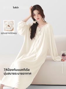 Baisina | Summer Lightweight Cotton Satin Sleep Dress
