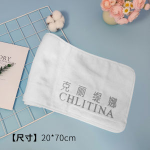 Kliruqin Hair Drying Towel Scarf Beauty Salon Specialized Shampoo Towel Head Wrap Gift for Women Cotton Cleaning Beauty