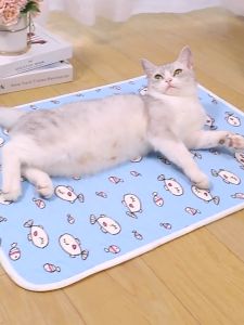 Pet Cooling Mat Summer Latex Pad Dog&Cat Sleep Ice Mat Pet Supplie Easy To Clean Eathable Washable Ice Pad