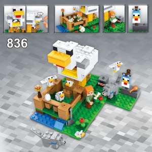 Minecraft Thế giới của tôi làng nhà cây trang trại nhà gà nhà nhỏ bé trai lắp ráp khối đồ chơi trẻ em tương thích Lego mới