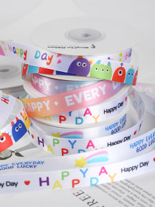 NingChu Ribbon | Birthday Cake Ribbon Decorations Satin Ribbons