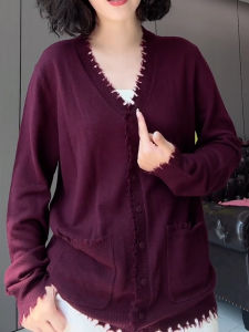 SUOXIMENG | เสื้อคาร์ดิแกนถักแขนยาวคอวีสีม่วงไซส์ใหญ่สำหรับผู้หญิง เสื้อคลุมแฟชั่นฤดูใบไม้ร่วง 2025 ที่สวมใส่สบายและอเนกประสงค์