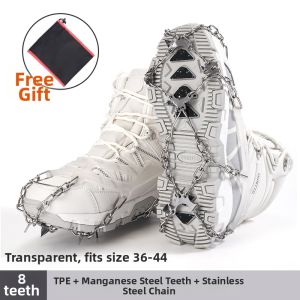 Tuban | Anti-slip Outdoor Ice Climbing Claws