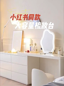 KEKEE Retractable Vanity Table with 6 Drawers Dresser White Modern Makeup Desk Space Saving Dressing Table Furniture for Bedroom Small Apartment