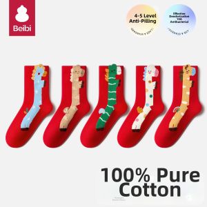 BEIBI | Red Cotton Mid-calf Children Socks for New Year