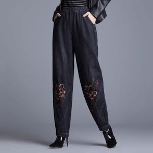 Cao Cấp Slim-Fit Denim Jeans Nữ Thêu Chụp Đèn Phong Cách Dáng Rộng Mùa Xuân/Mùa Thu Trang Phục Bởi Lạc Thanh