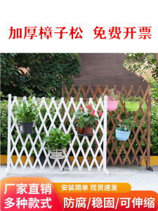 Outdoor Wooden Fence Corrosion Resistant Retractable Yard Mesh Partition Decorative Garden Vine Support Indoor Railing