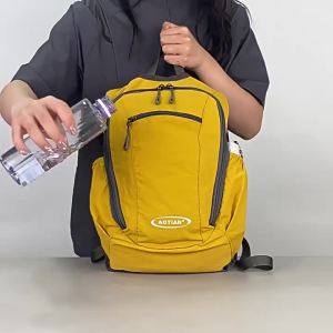 BATYLANLO | Foldable Light Travel Hiking Commuting Backpack