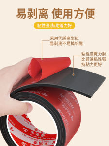 Thickened Rubber Pad Lock Rod Device Accessories Anti-slip Pad Big Game Support Frame Fishing Gear Outdoor Camping Travel Supplies