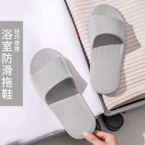 Dép Đi Trong Nhà Mùa Hè Chống Trượt Cho Cặp Đôi Đi Làm Việc Xa Nhà Cho Nam Và Nữ Dép Đi Trong Nhà Bằng EVA Thoải Mái Thoáng Khí
