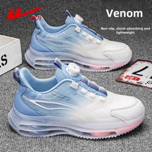 Warrior Air Cushion Mens Shoes Lace-Free Summer Breathable Ice Silk Mesh Sneaker Male Student Shock-Absorbing Running Shoes