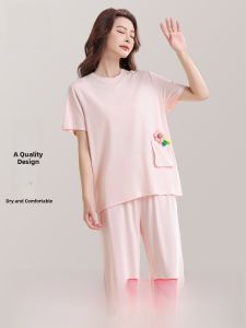MiiOW | Cat Woman Summer Sleepwear Short Sleeve Long Pants Casual Set Soft Breathable Antibacterial Ladies Home Clothes 2025 New Style