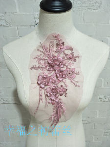 Vải Thêu Ren Thủ Công Trang Trí Vá Váy Hạt Vải Trang Trí Quần Áo Phụ Kiện Vá Váy Ren Thủ Công