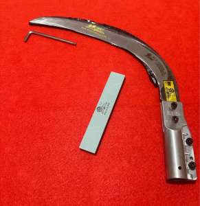 EGREK KLS PALM KING LONG ULTRA