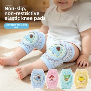 GUOQI | Baby Crawling Knee Pads For Summer Walking Protection