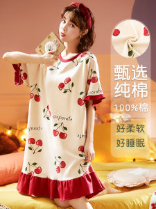 ชุดนอนผู้หญิงผ้าฝ้ายแท้ ฤดูร้อน 2023 แขนสั้น คอกลม ลายการ์ตูน ชุดนอนฤดูร้อน ชุดนอนสำหรับผู้หญิงตั้งครรภ์ ชุดนอนแบบบาง
