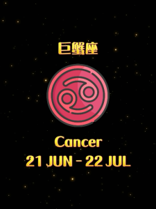[PREMIUM SELECTED CRYSTALS] LUMIKNOT HOROSCOPE CANCER 100% HANDMADE BLESSING ADJUSTABLE HAND ROPE/CORD/BRACELET精选巨蟹座