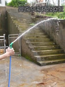 สายยางรดน้ำ 4หุน 1/2 ชุดสายยางพร้อมติดตั้งใช้งาน และหัวฉีด ส่วนประกอบ 10ม. 15ม. 20ม. 30ม