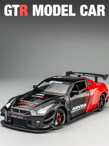 Daily GTR Alloy Car Model Track Version Simulation Racing Car Toy Gift Childrens Play Car Collectible Model Diecast Car