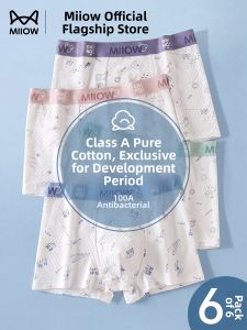 MiiOW | Antibacterial Breathable Cotton Trunks