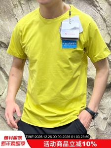 Quick Dry Breathable 3D Tailored Mens Short Sleeve T-Shirt Training Comprehensive Training System Cold Sensation Regular Fit Polyester Fiber