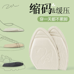 Womens High Heels Half Size Insoles Super Soft Anti-Fall Front Palm Pad Comfortable Shoe Accessories Spring 2024