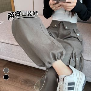 Fasion girls wide leg pants trousers women long legs full length Elastic waist high waist grey black plain work casual evening dating holiday party designer spring summer autumn sport street Galaz