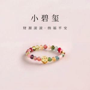 S925 Pure Silver Natural Sapphire Ring for Women Minimalist Design High-End Jewelry Closed Finger Ring Light Luxury Versatile