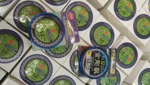 Dây dù pe lõi cước carbon TÀNG LONG chính hãng. làm thẻo câu đài 20m.!!!