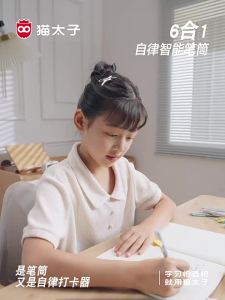 MPRINCE | Bộ Quản Lý Thời Gian & Lập Kế Hoạch Học Tập Đa Năng Có Thể Xoay