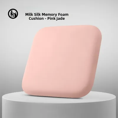Cool Memory Foam Cushion