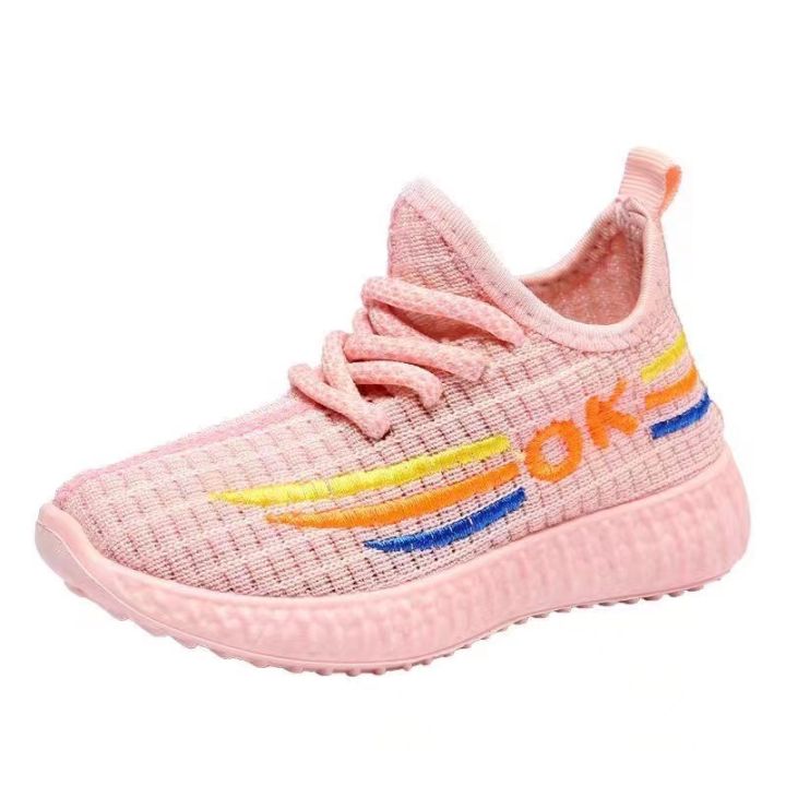 Pink Yeezy Sneakers Boys Sneakers Yeezy Boost 35 Boys Kanye West