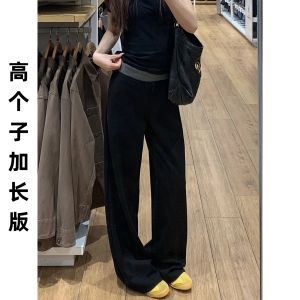 High Waist Straight Leg Pants Womens Summer Long Trousers 175 Tall Slimming Walking American Style Sweatpants Color Block Design