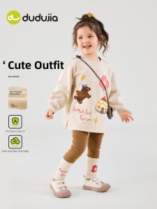 DUDUJIA | Stylish Girls Autumn Clothing Set Tops and Pants