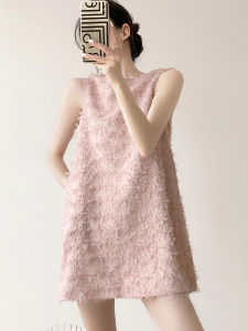 Elegant Pink A-line Short Dress