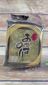 Rong Biển Tẩm Vị Sekiguchi (8 gói * 8g) - Rong biển ăn liền Nhật Bản