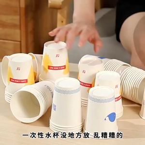 UMI Paper Cup Storage Holder Desktop Disposables Cups Organiser Dispenser Mini Teas Bags Coffee Bags Storage 纸杯架一次性杯子取杯器