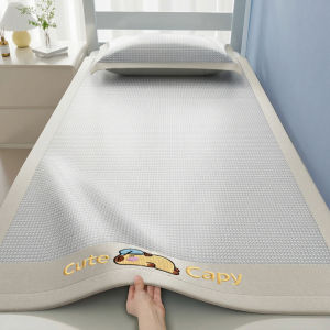 Kiss Dear | Cool Single Bed Mat