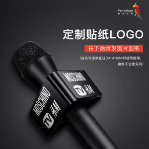 Props Microphone TV Station Logo News Interview Acrylic Advertising Board Microphone Microphone Logo Custom Microphone Sticker