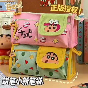 Pencil Case Multifunctional Pencil Case Stationery Case Cosmetic Bag Large Capacity