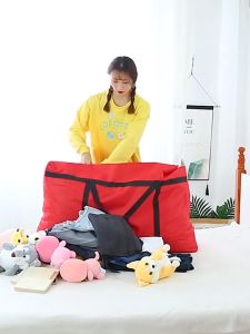 กระเป๋าผ้านวม ขนาดใหญ่ กันน้ำ กันฝุ่น มีหูหิ้ว สีทึบ ขนาดใหญ่ ใส่เสื้อผ้า ใส่ผ้าห่ม ผ้านวม จุได้เยอะ