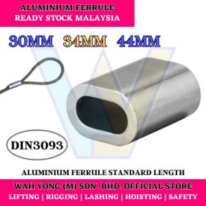 FERRULE ALUMINIUM JENIS STANDARD / ALUMINIUM FERRULE STANDARD LENGTH TYPE DIN3093 (30MM / 34MM / 44MM)
