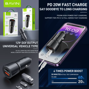 BAVIN PC920 Car Charger Dual USB Port Fast Charging Various Mobile Phone Quick Charger Adapter DC 12 - 24 Volts